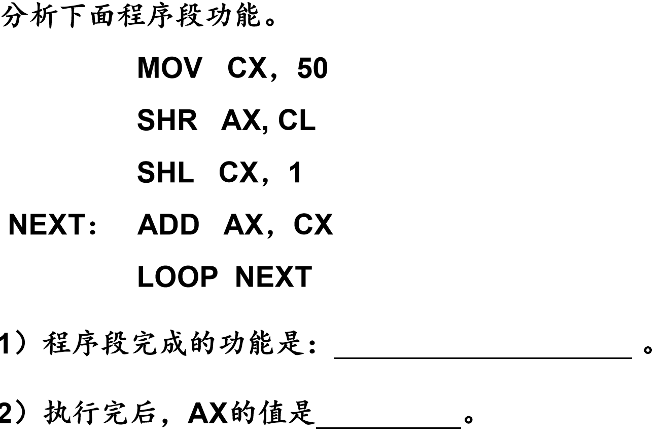 三言两语是什么生肖，前沿解答解释落实_oh10.18.61