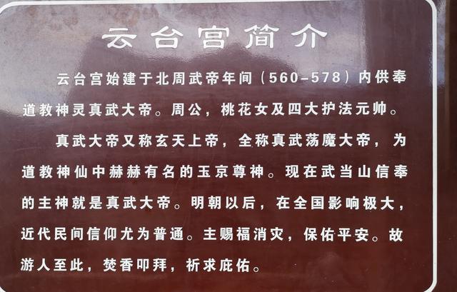 面不改色善学控博弈门砖自敢敵  打一生肖，综合解答解释落实_7472.20.82