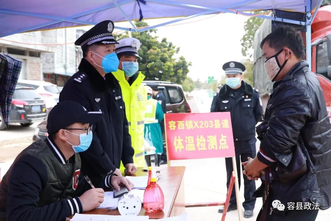 车水马龙呈美景 风和日丽好前行 打一生肖，精准解答解释落实_tv595.08.96