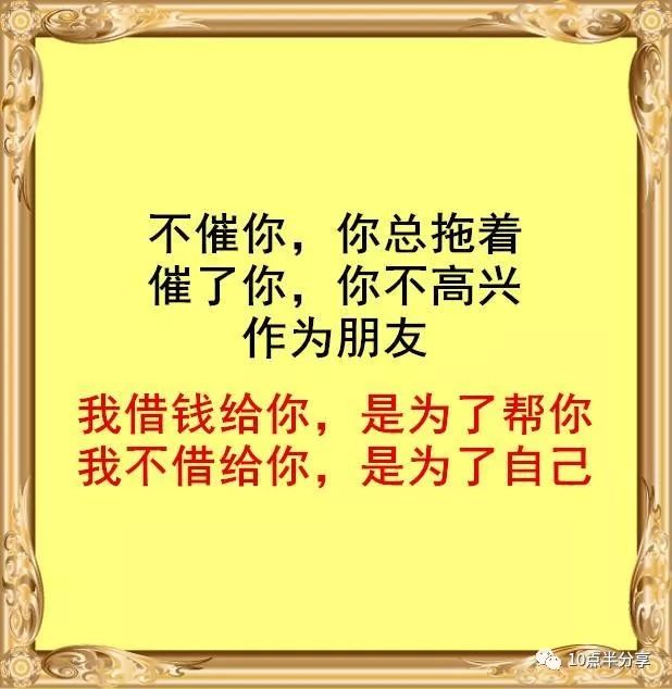 今期二九猜一猜，树欲静而风不止 打一生肖，科学解答解释落实_2v33.65.50