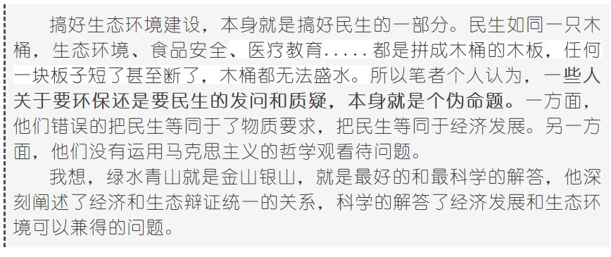 夜来风雨声声响，六六大顺病糕缙 打一生肖，实时解答解释落实_7ip66.68.83