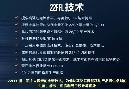 秋黄冬白是四季,今朝定要向前望是什么生肖，前沿解答解释落实_7n69.93.59