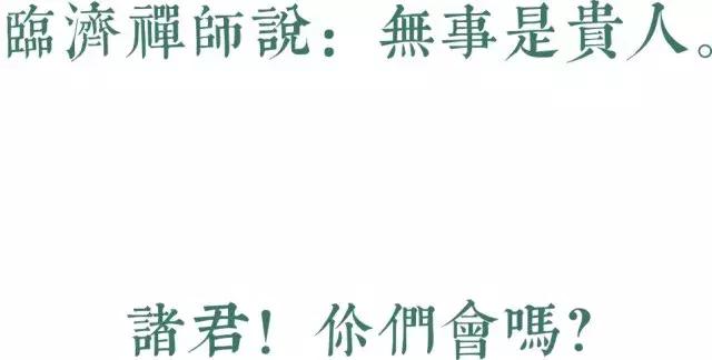 社会进步能应变，坦然面对现代人。打一精准生肖动物，构建解答解释落实_jf42.38.47