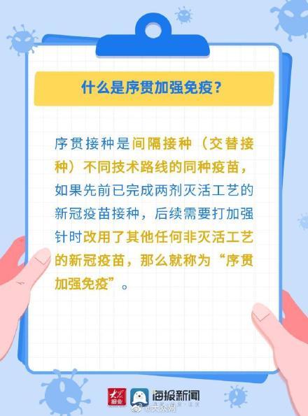 二五常见三又开， 饱食三餐免忧烦 打一生肖，构建解答解释落实_ki673.34.61