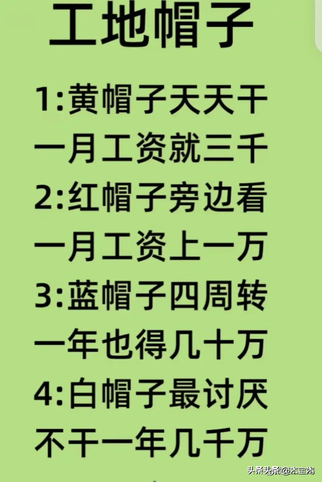 一二生肖今又逢，东方情人两家亲。打一精准生肖动物，构建解答解释落实_v1y76.06.96