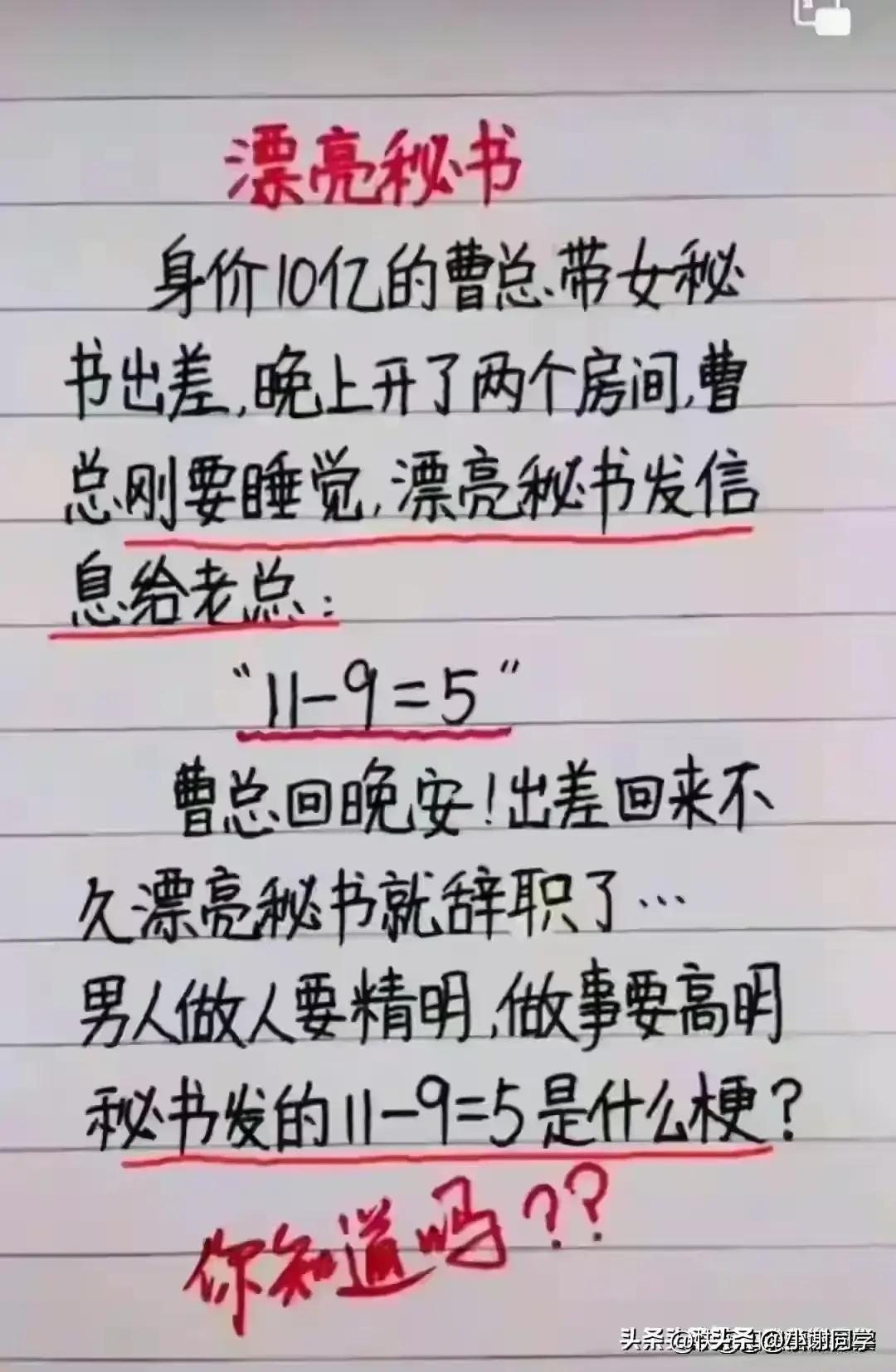 一二生肖今又逢，东方情人两家亲 打一生肖，科学解答解释落实_79o09.07.93