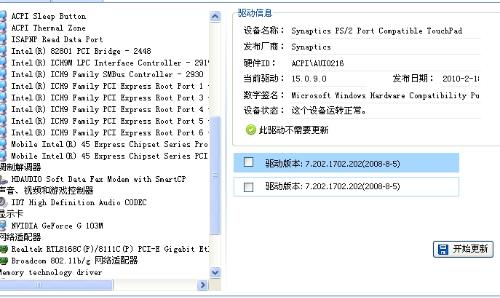 一下二下二只飞 五八单码前加一打一肖，实时解答解释落实_8459.68.20