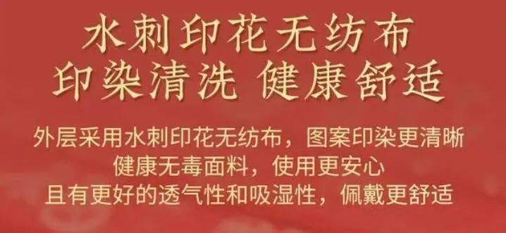 在外出门小心好凡事低调平安喜是什么生肖，综合解答解释落实_er52.52.05