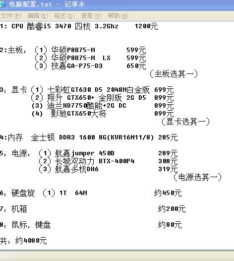 一下二下二只飞 五八单码前加一打一肖，构建解答解释落实_s092.62.73