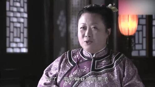 一步四六見五五，蘭花小姐找奴才打一肖，构建解答解释落实_xya23.81.92