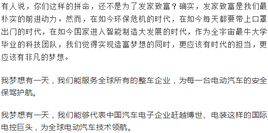 小雨淅沥冬将去 风中伊人依旧在 打一生肖，统计解答解释落实_riv48.97.07