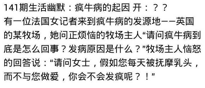 一步四六見五五，蘭花小姐找奴才打一肖，深度解答解释落实_od37.63.34