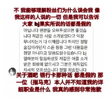 素心触拔自成丝 解读关委不问师。是什么生肖，专家解答解释落实_gxs04.95.12