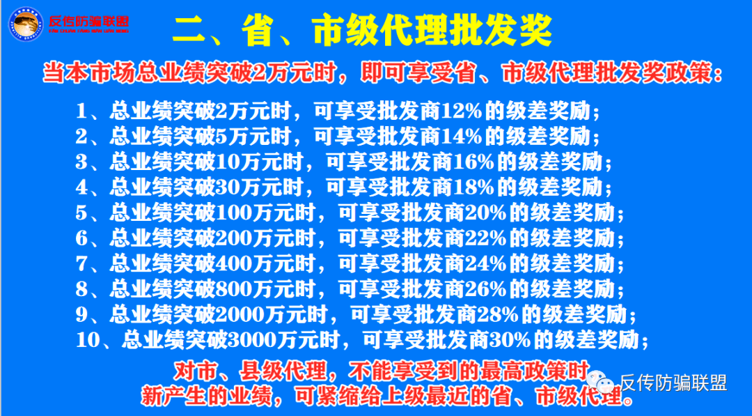 一中多有灵码来,银花有焰万家春是什么生肖，深度解答解释落实_cwq59.73.67