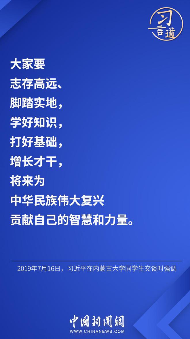 三言五语难说清 期望早日圆梦想是什么生肖，实证解答解释落实_zk800.48.17