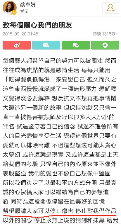 衣着虽艳却非凤 长长耳朵全身自 打一肖，构建解答解释落实_4w47.99.85