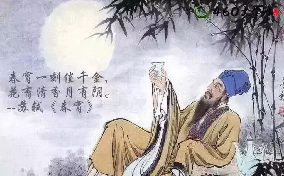 有缘千里来相会，无缘对面不识君。打一精准生肖动物