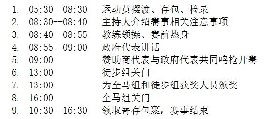 南熏正解吾民愠  自头仍爱玉炉熏 打一精准生肖，实时解答解释落实_pot39.96.66