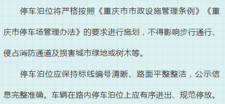 悔作从来任伙非，二三归中看，打一生肖，实证解答解释落实_u6z93.02.43