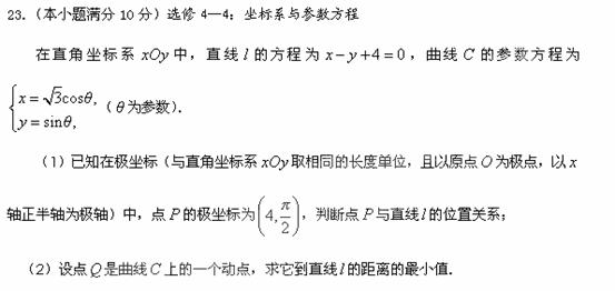 峰回路转草木青,小径九转十八湾是什么生肖，综合解答解释落实_e114.13.94