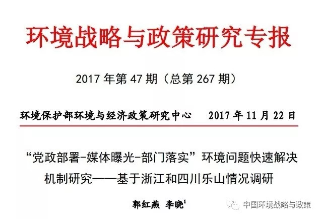 朝乾夕惕不懈怠是指什么生肖，构建解答解释落实_cbc34.34.68