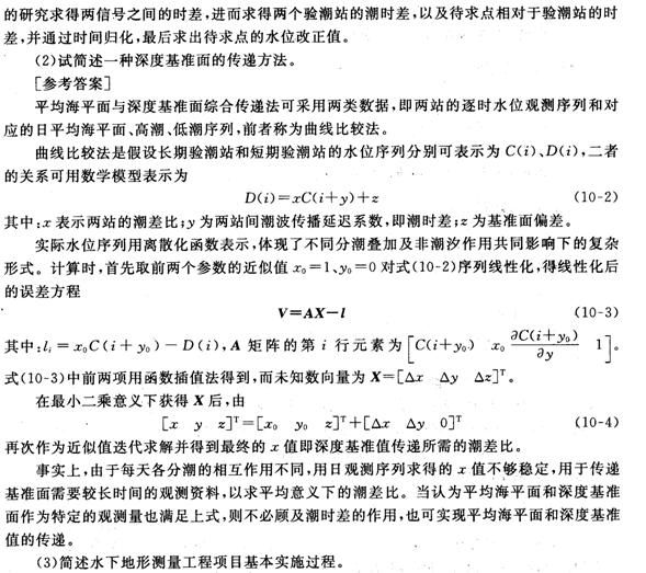 热文 第13页