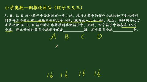 昼夜颠倒生理乱打一肖，构建解答解释落实_xyh80.26.71