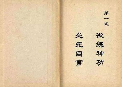 一字出将你为先,谁能胜得真君面什么生肖，精准解答解释落实_g7i91.42.63