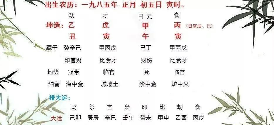 夜来砧杵六宫秋,书司曹佐走如牛什么生肖，构建解答解释落实_oi74.06.79