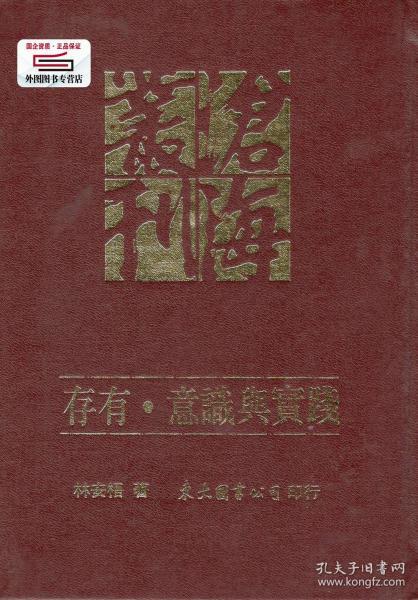 一七宏伟出一五八字逢此遭一劫是什么生肖，构建解答解释落实_dtc02.20.67