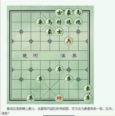 小门今期赢大钱,十二生肖我为先打一数字生肖，定量解答解释落实_mve16.69.58