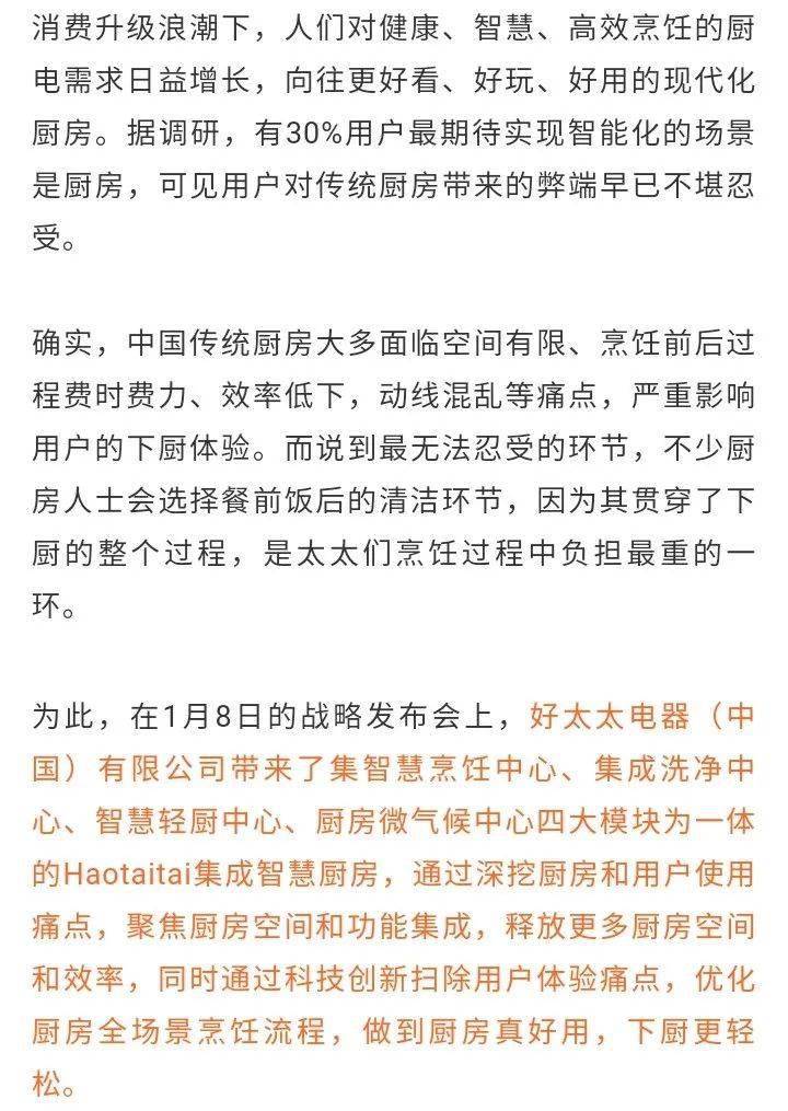 双手接福联上期重覆狂舞入云霄打一生肖，全面解答解释落实_3k59.56.18