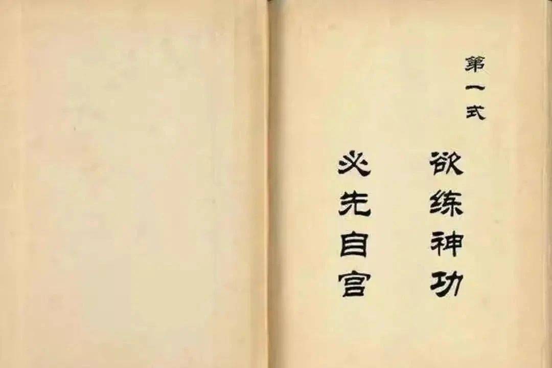 一字出将你为先,谁能胜得真君面什么生肖，科学解答解释落实_9h93.96.07