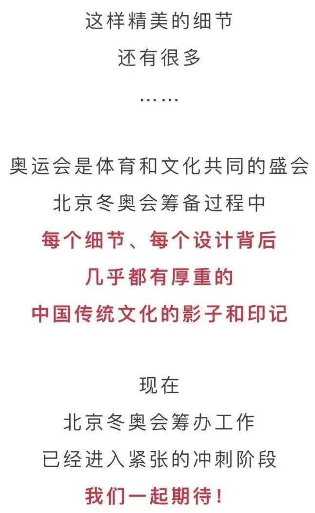 有时猜中不下注 道人良言有玄机 打一精准生肖，科学解答解释落实_j405.43.91