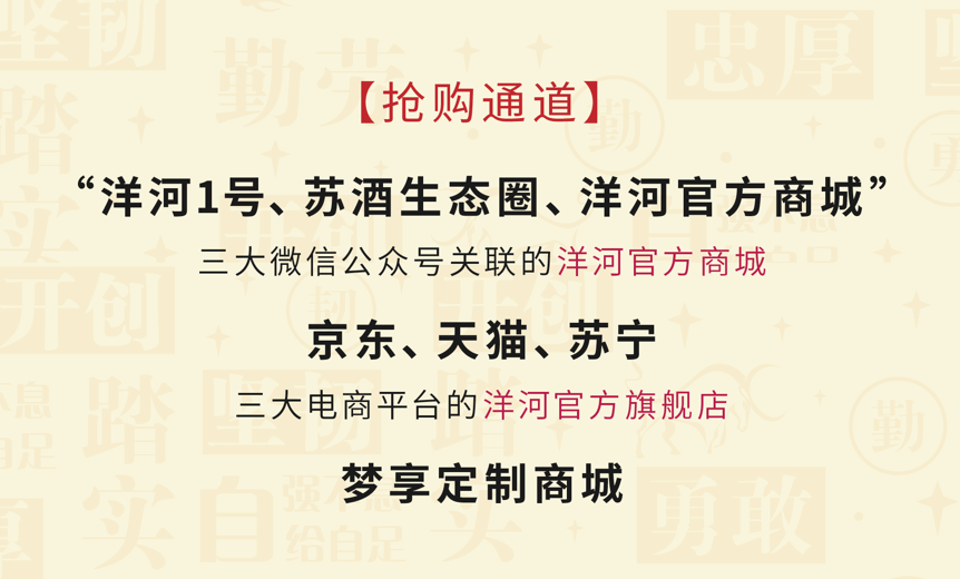 酒过三巡眼混乱一晃已到半夜后是什么生肖，前沿解答解释落实_hpj61.61.71