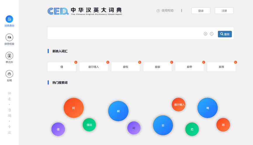 双数出特很意外指什么生肖，精准解答解释落实_n3h19.61.78